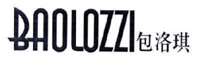 包洛琪  BAOLOZZI