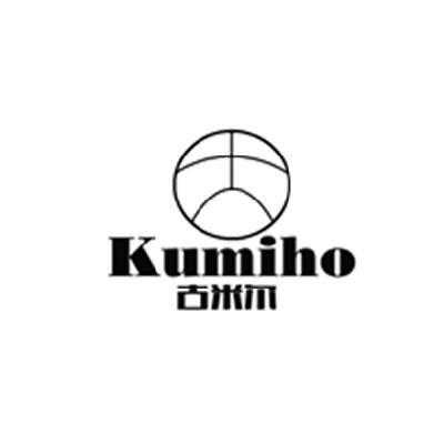 古米尔 KUMIHO