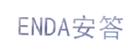 安答 ENDA