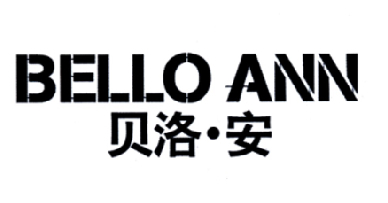 贝洛安 BELLO ANN