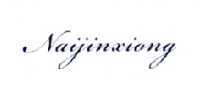 NAIJINXIONG