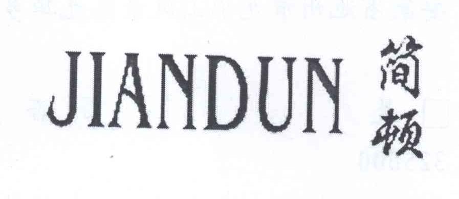 中联百文 LIVE FOR BOOK