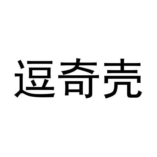 抓找特卖 WWW.IZHUAZHAO.COM