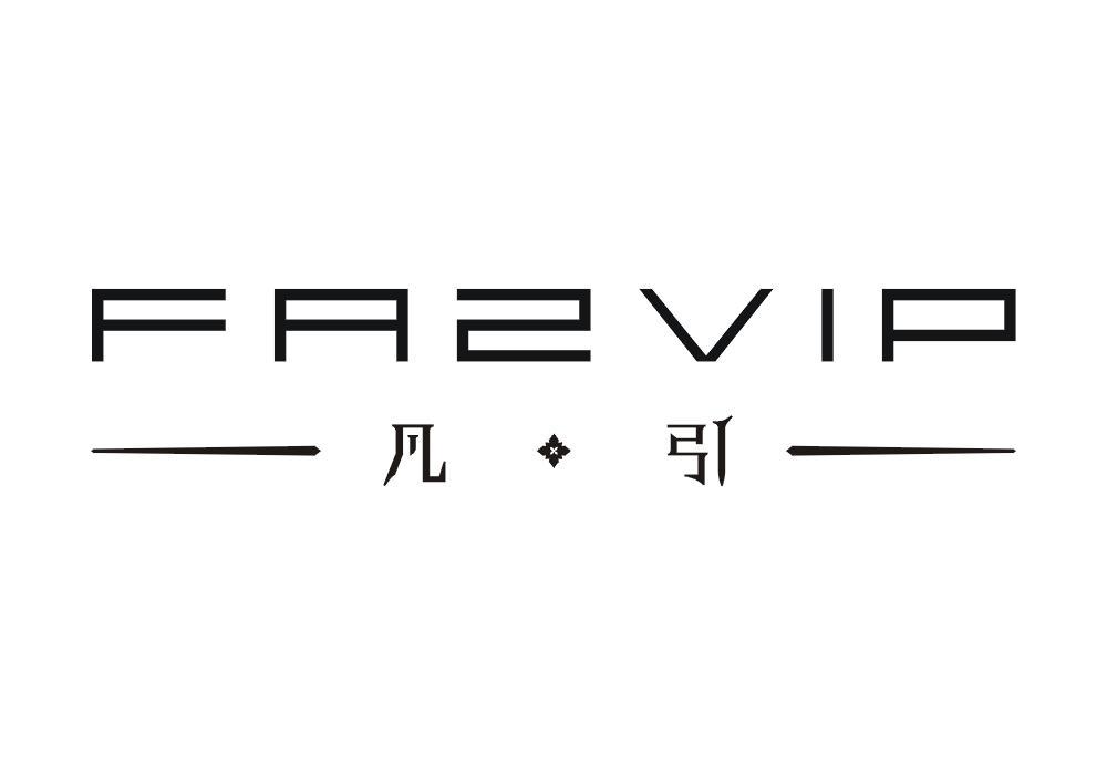 凡·引 FAZVIP