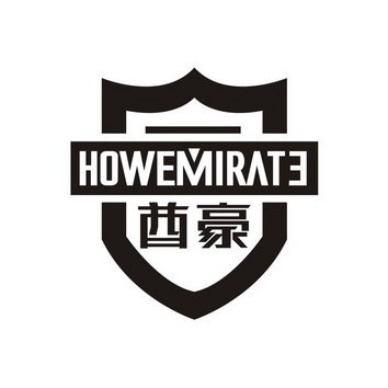 酋豪 HOWEMIRATE