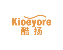 酷扬 KIOEYORE