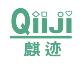 麒迹 QIIJI