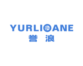 誉浪 YURLIOANE