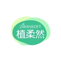 植柔然 ZIRANSOFT