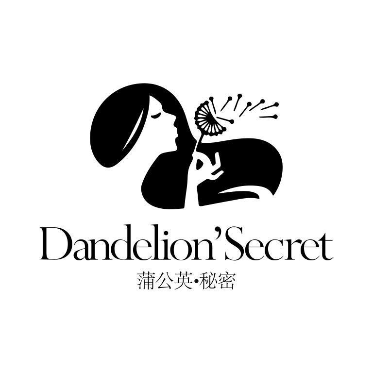 蒲公英·秘密 DANDELION'SECRET