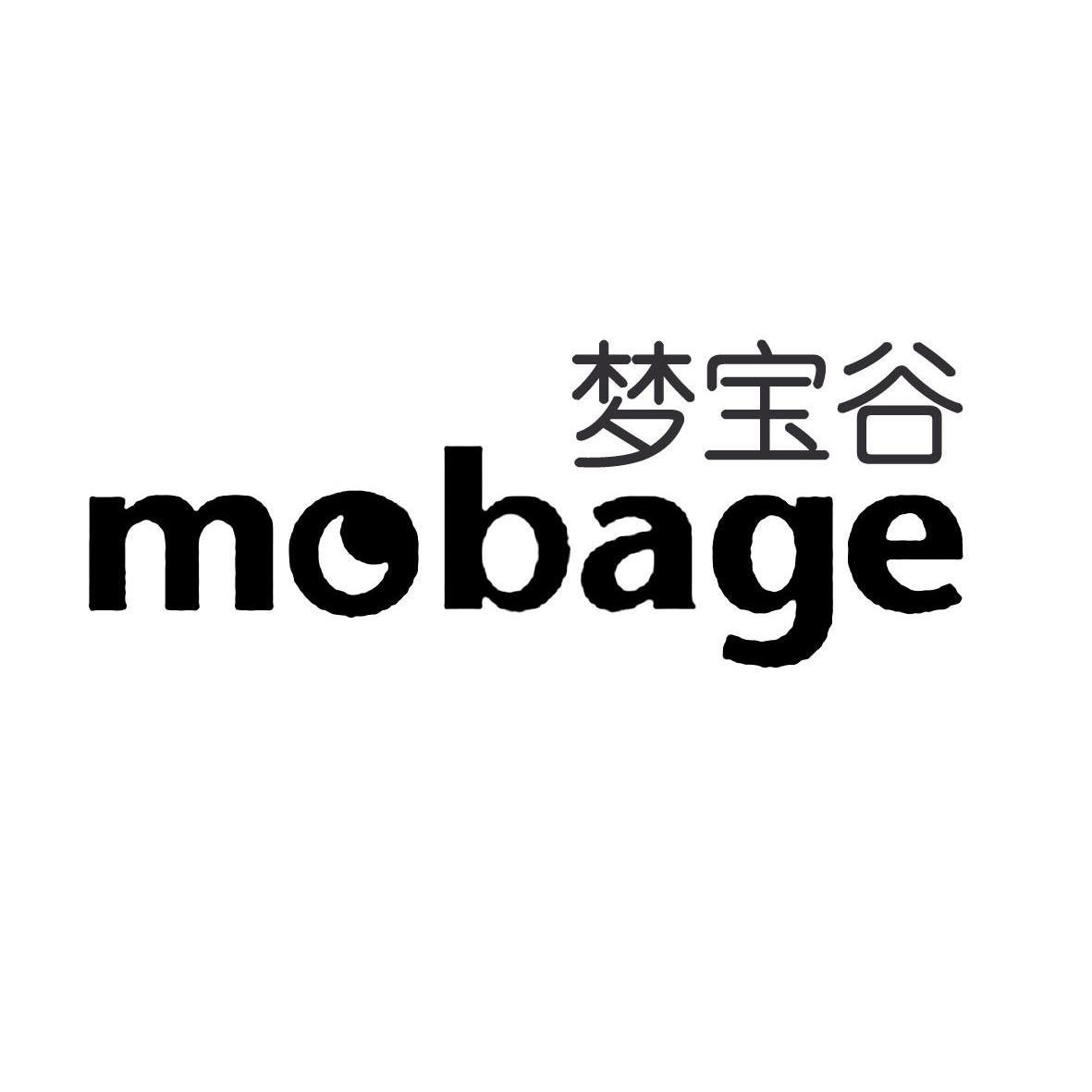 梦宝谷 MOBAGE