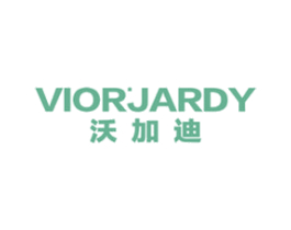 沃加迪 VIORJARDY