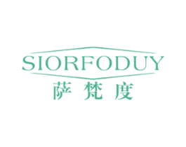 SIORFODUY 萨梵度