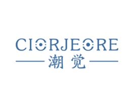 潮觉 CIORJEORE