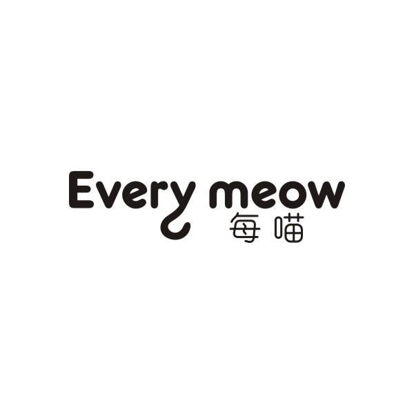 每喵 EVERY MEOW