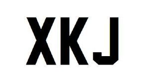 XKJ