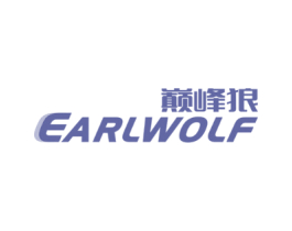 巅峰狼 EARLWOLF