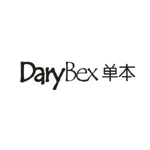 DARYBEX 单本