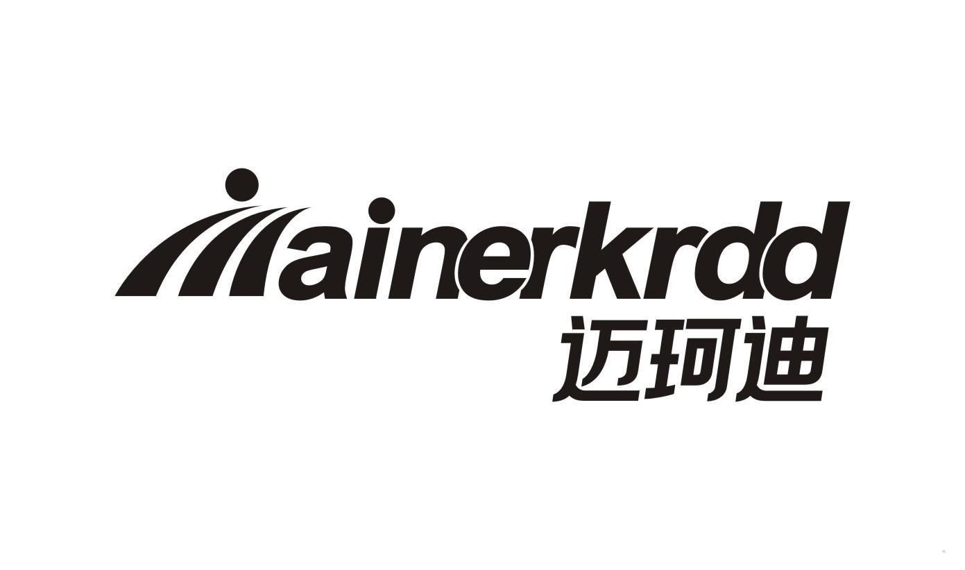 迈珂迪 MAINERKRDD