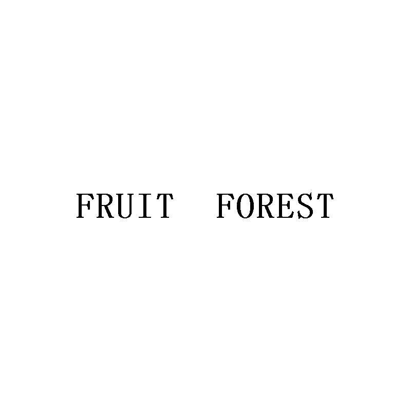 FRUIT FOREST