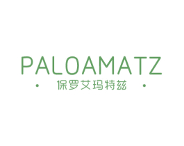 PALOAMATZ 保罗艾玛特兹