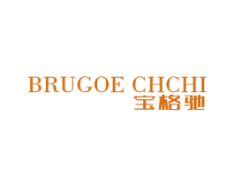 BRUGOE CHCHI 宝格驰