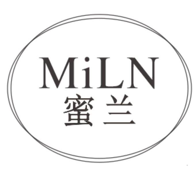 蜜兰 MILN