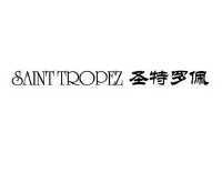 圣特罗佩 SAINT TROPEZ