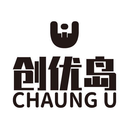 创优岛 CHAUNG U