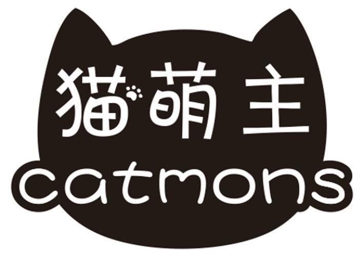 猫萌主 CATMONS