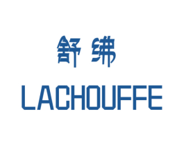 舒绋  LACHOUFFE