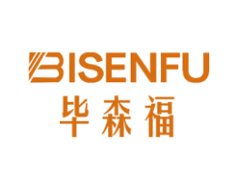 毕森福