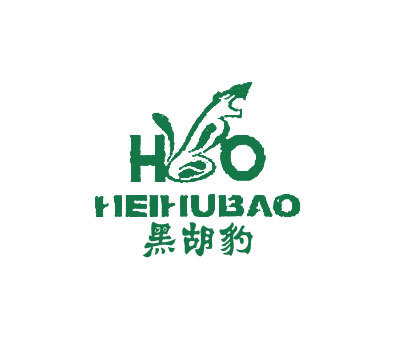 HO;黑胡豹