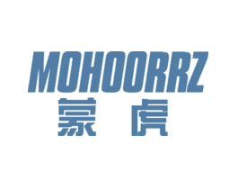 蒙虎 MOHOORRZ