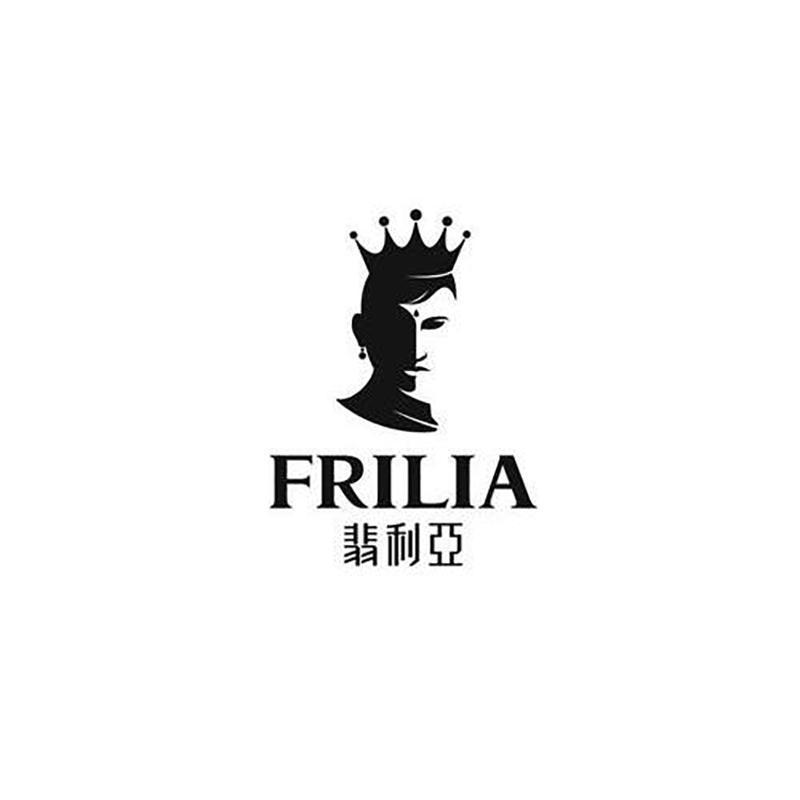 FRILIA 翡利亚