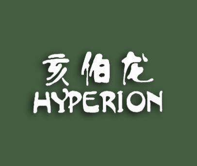 HYPERION