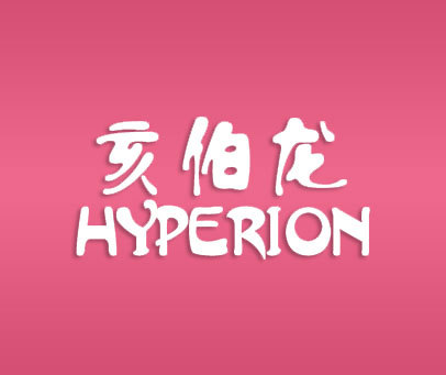 HYPERION