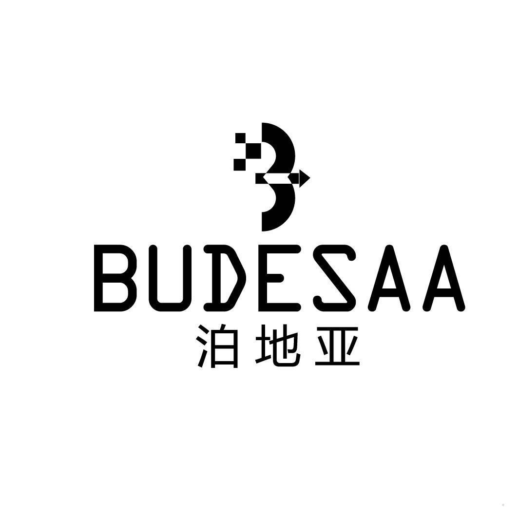 泊地亚 BUDESAA