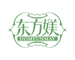 东方媄 DOMFUNMAY