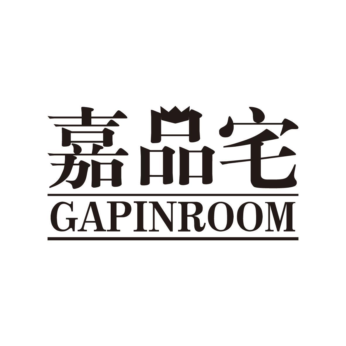 嘉品宅  GAPINROOM