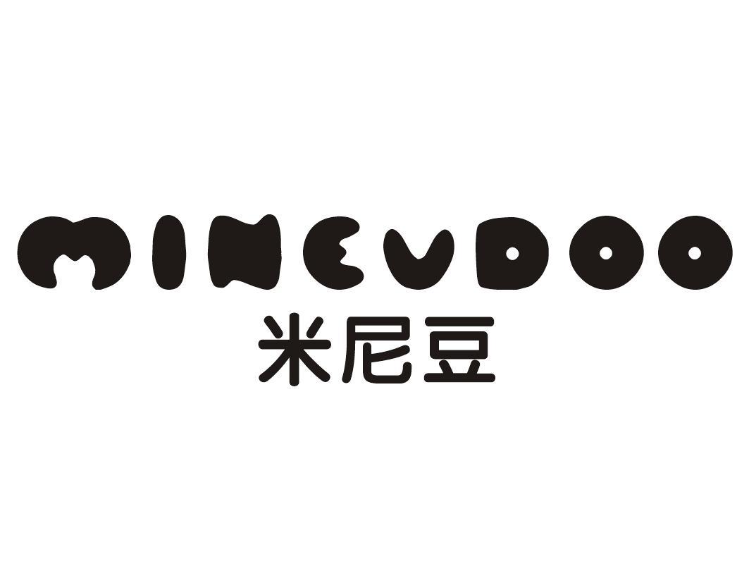 米尼豆 MINEVDOO