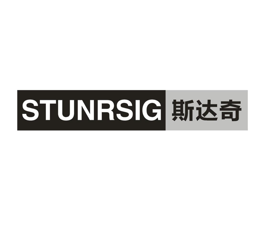 斯达奇 STUNRSIG