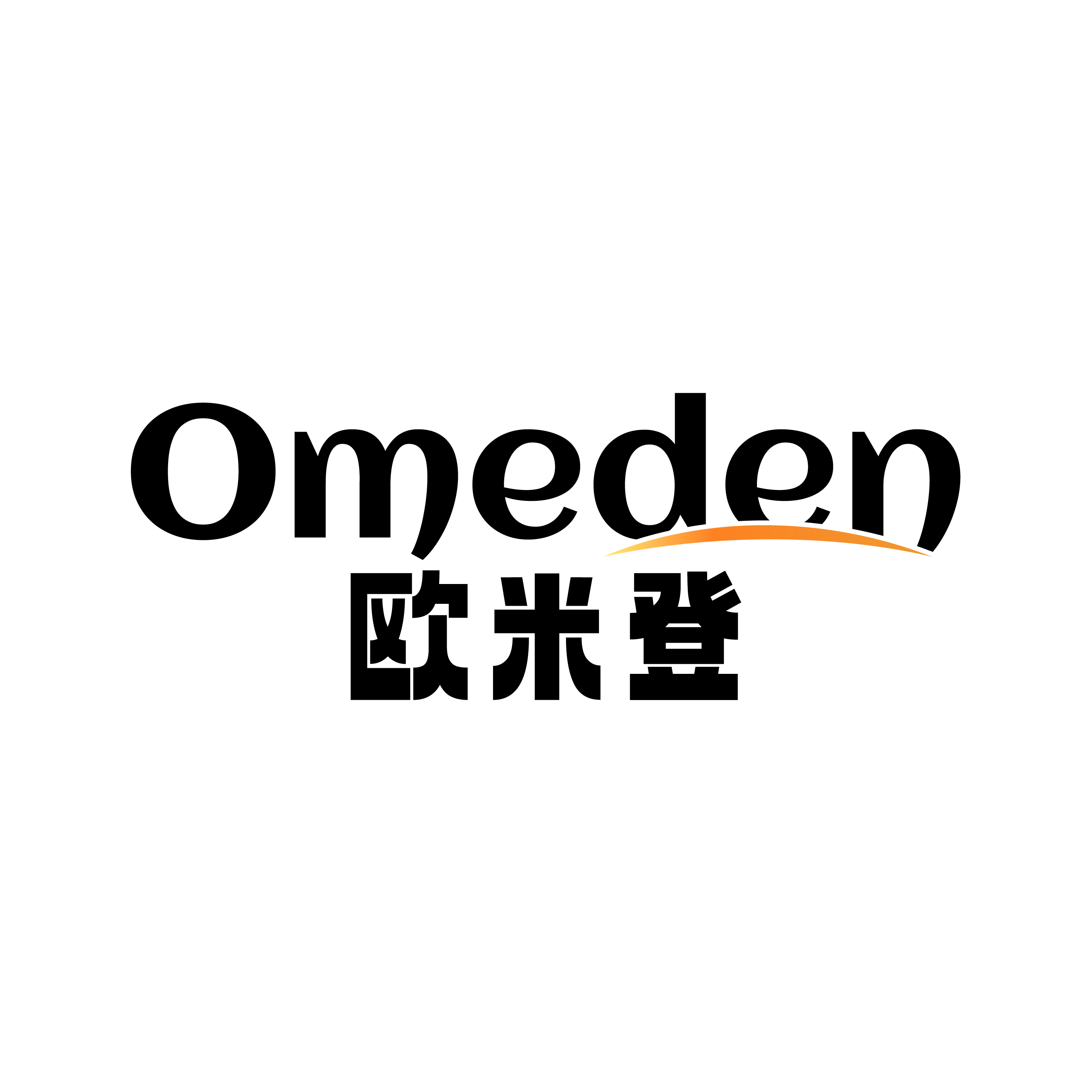 OMEDEN 欧米登