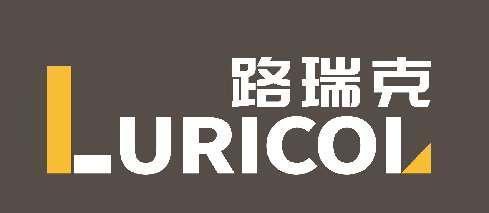 路瑞克 LURICOL