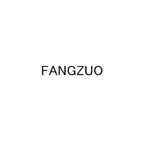 FANGZUO