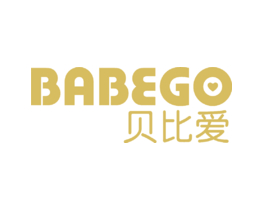 贝比爱 BABEGO