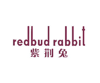 紫荆兔;REDBUD RABBIT