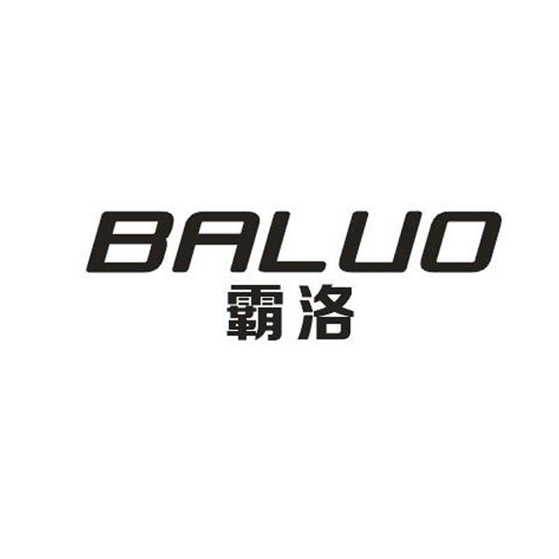 BALUO