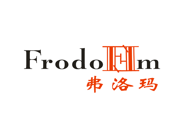 弗洛玛  FRODOM