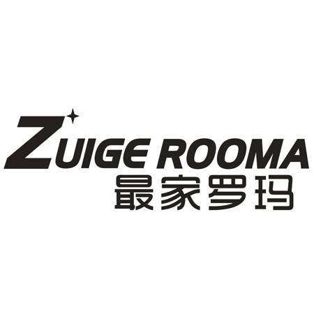 ZUIGE ROOMA 最家罗玛